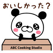 ABC panda
