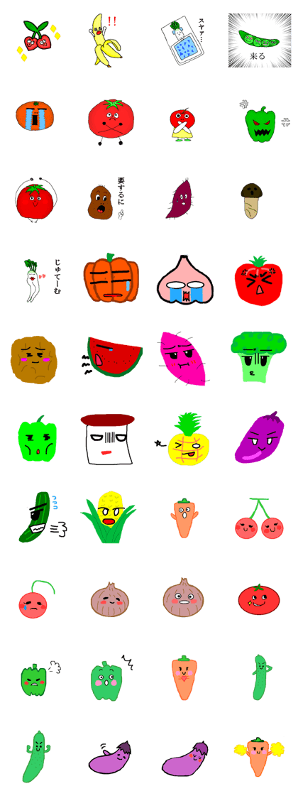 Vegefruit