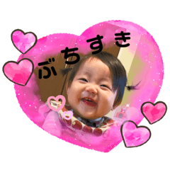 haruna_20201101211352