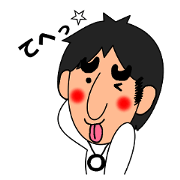 Ushi-kun3