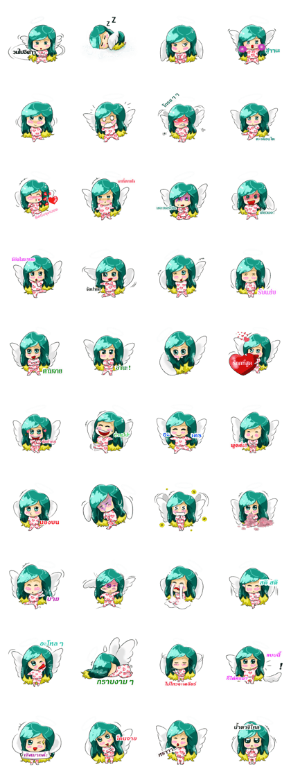 Alis Angel