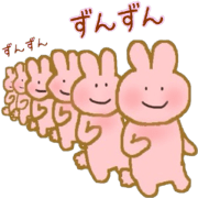 Usako to issyo