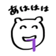 so cute bear