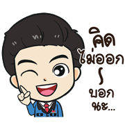 SakunC mr.CNC