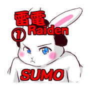 [SUMO WRESTLER?] Rabbit RAIDEN 1