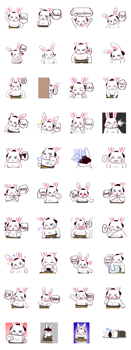 [SUMO WRESTLER?] Rabbit RAIDEN 1