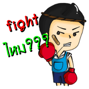 my name guo jing
