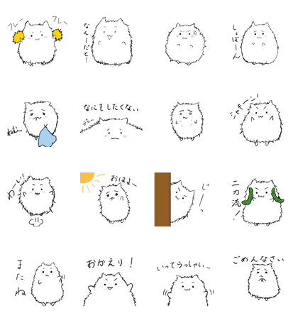 mofumofu kedama san