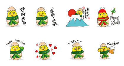 ChickyChan Season Greetings