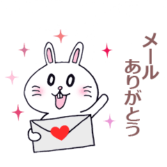 誕生日 ありがとう おめでとうスタンプ Line スタンプ Line Store 誕生日 ありがとう おめでとうスタンプ Line スタンプ Line Store
