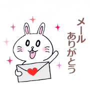 Cat & Rabbit Special Ocassion Events