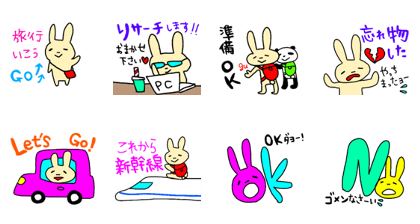 travel rabbit sticker