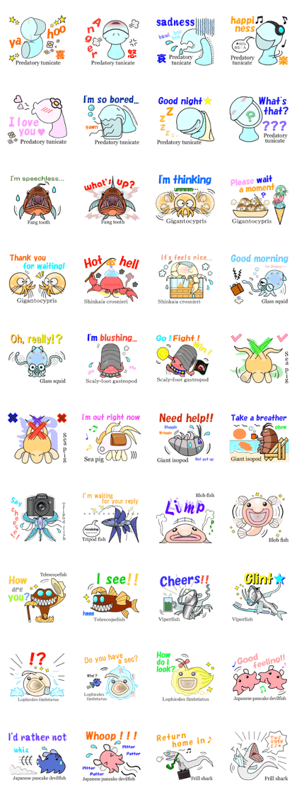 Abyss friends eng ver.
