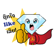 Diamond man SMJ