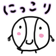 Ball Man's tweet 2