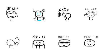 shinchan daiichidan