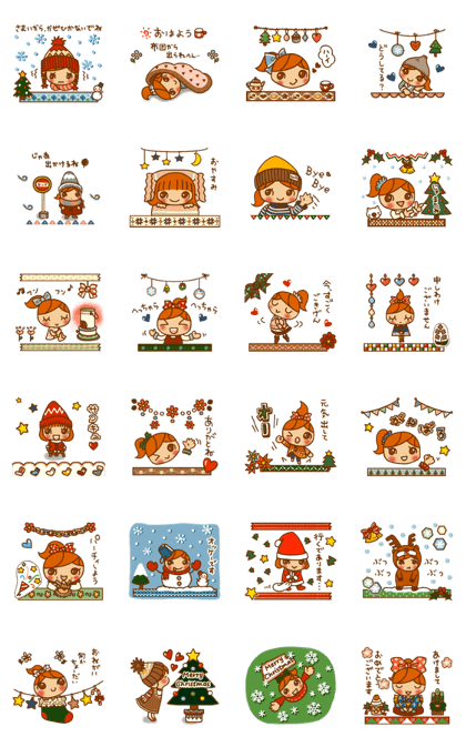 Sticker of Karin-chan (Winter)
