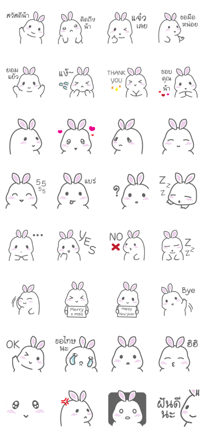 Rabbit Ritbab Reloaded