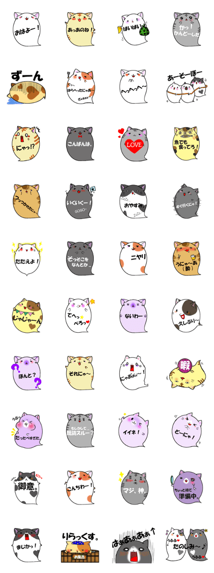 Soul of the cat