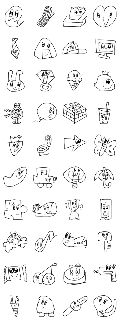 kawaiiiiiiiii sticker 2