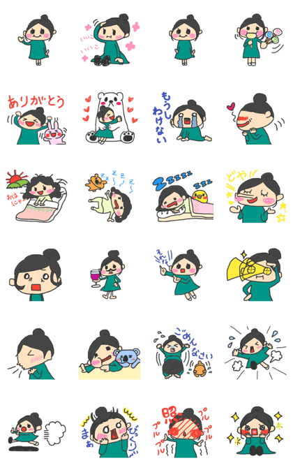 maric is Sticker