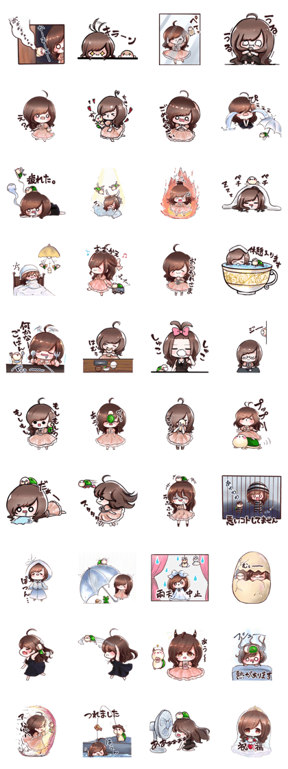 Turtle's lonely girl