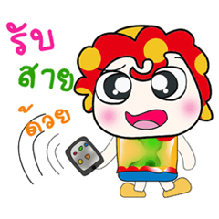 ...Mr. Leo .. Love you..