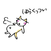 miyaginokaiwa