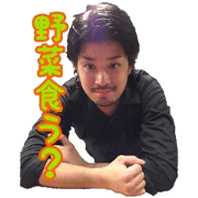 Hazusu