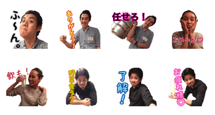 Hazusu