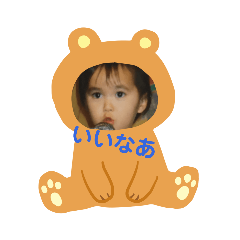 Ychan_20201102124657