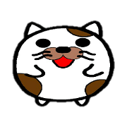 tamatan