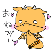 TATSUKICHI 1