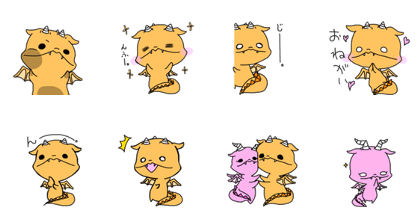 TATSUKICHI 1