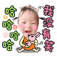 葵姐頻道part3