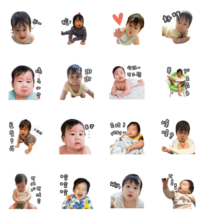 Baby Nate's everyday life