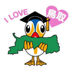 TORIRIN: Character of Tottori University