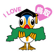 TORIRIN: Character of Tottori University