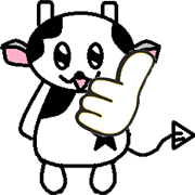 A moo is something