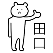 simple taguchi