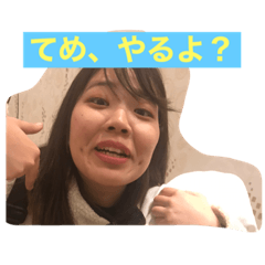 yukina_20201102140403