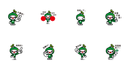ACGF