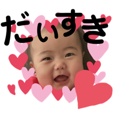 Hana_20201102141937