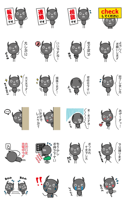 moredoll (Business section)