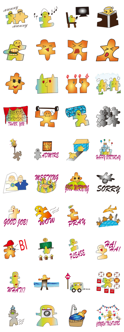 PUZZLE
