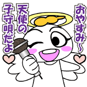 Moving Sticker! Angel's egg, Tentama!