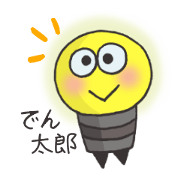 electric bulb Mr.DENTARO