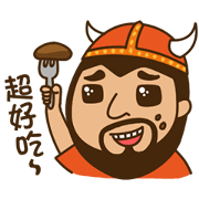 Good Knife Steak