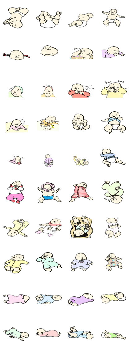 hokori's baby