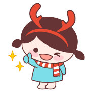 Christmas Xuxu